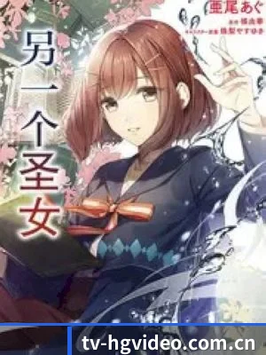 黄果视频 APP